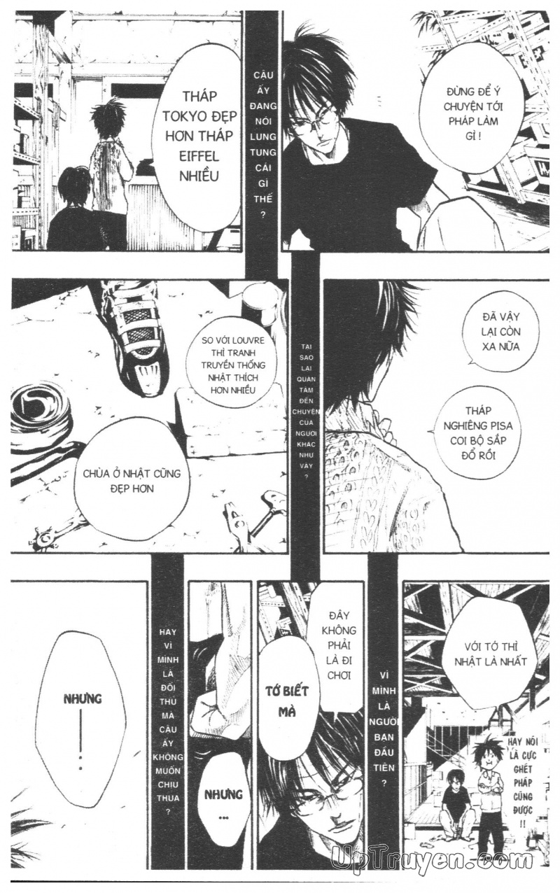 Over Drive Chapter 7 - 76