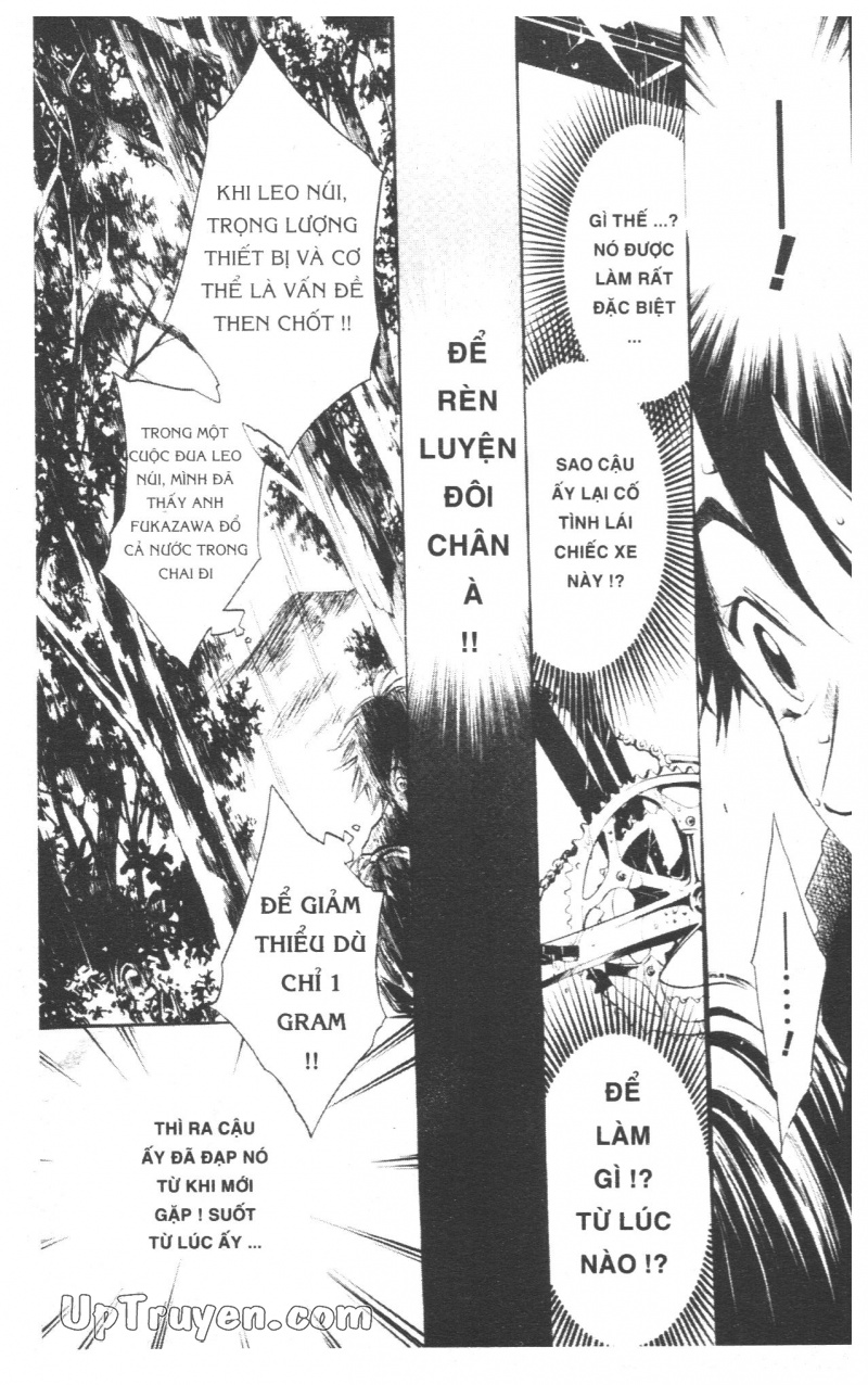 Over Drive Chapter 7 - 82