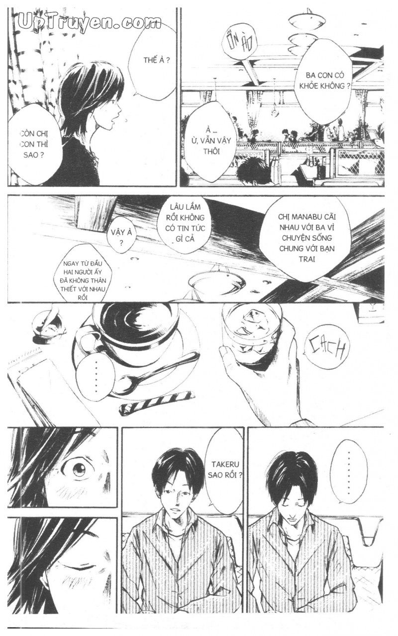 Over Drive Chapter 7 - 89