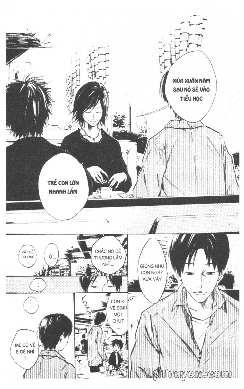 Over Drive Chapter 7 - 90