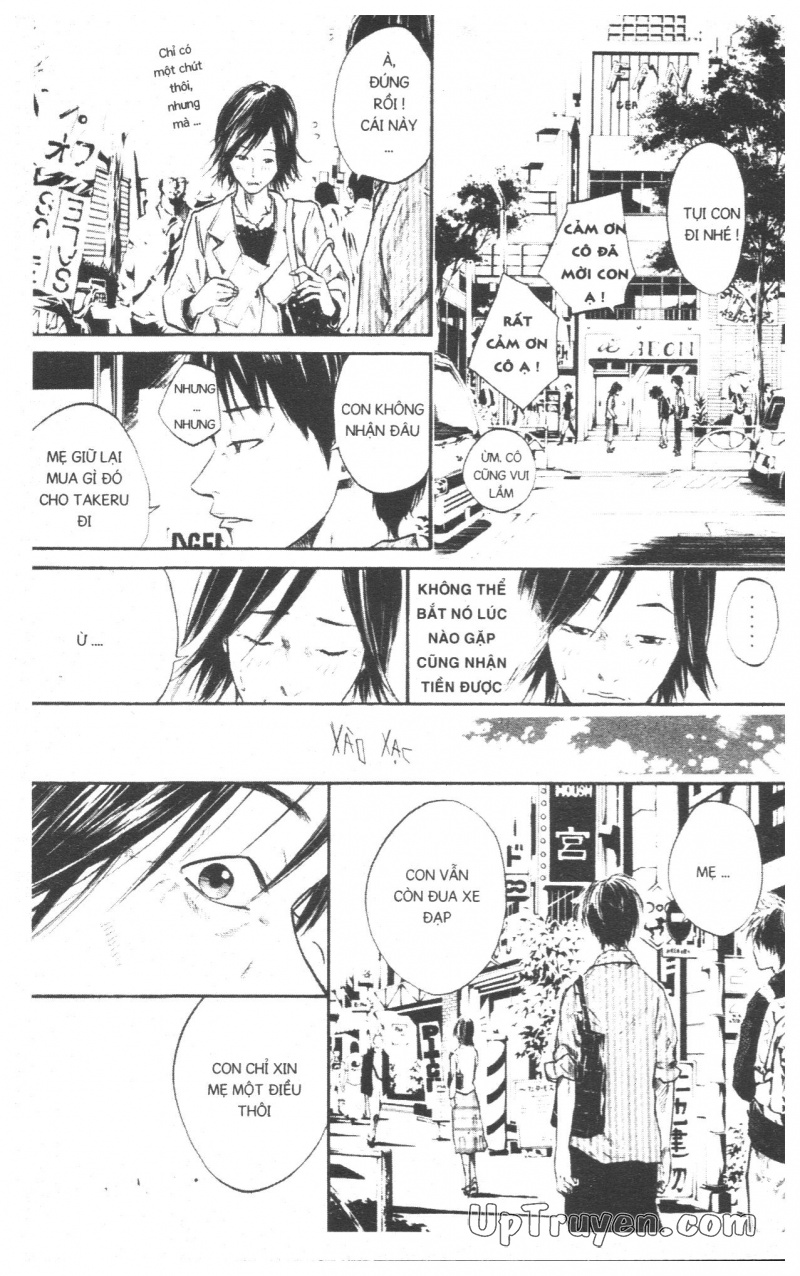 Over Drive Chapter 7 - 98