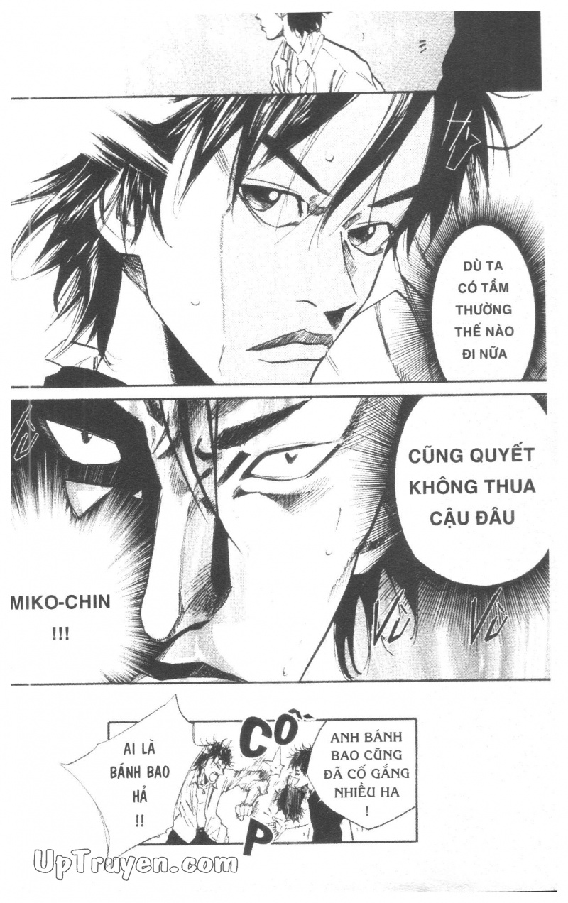 Over Drive Chapter 8 - 104