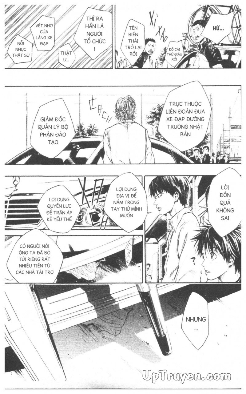 Over Drive Chapter 8 - 13