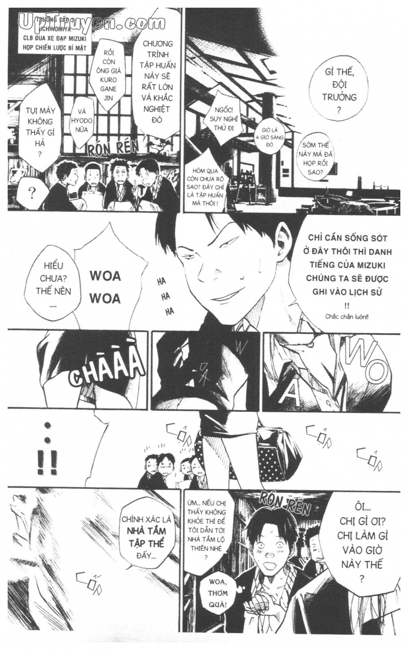 Over Drive Chapter 8 - 123