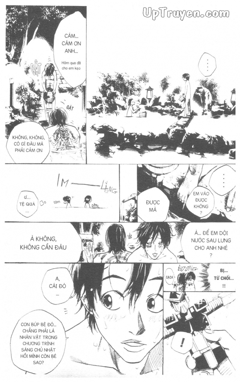 Over Drive Chapter 8 - 151