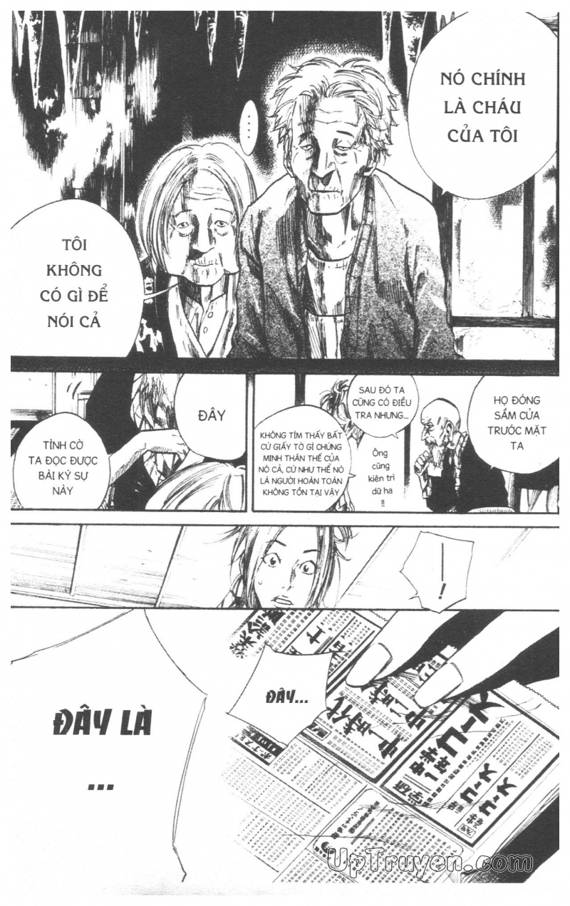 Over Drive Chapter 8 - 153