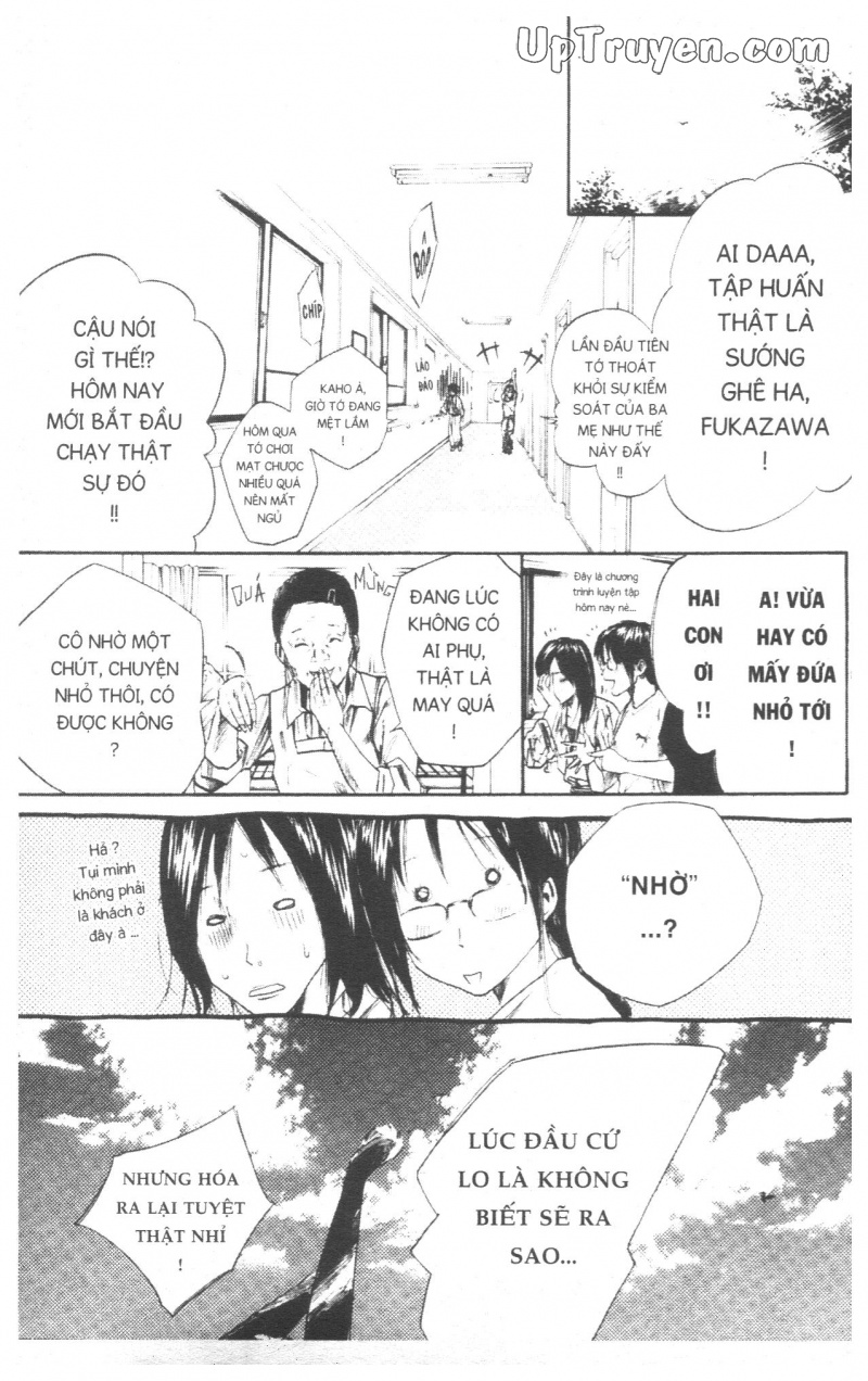 Over Drive Chapter 8 - 167