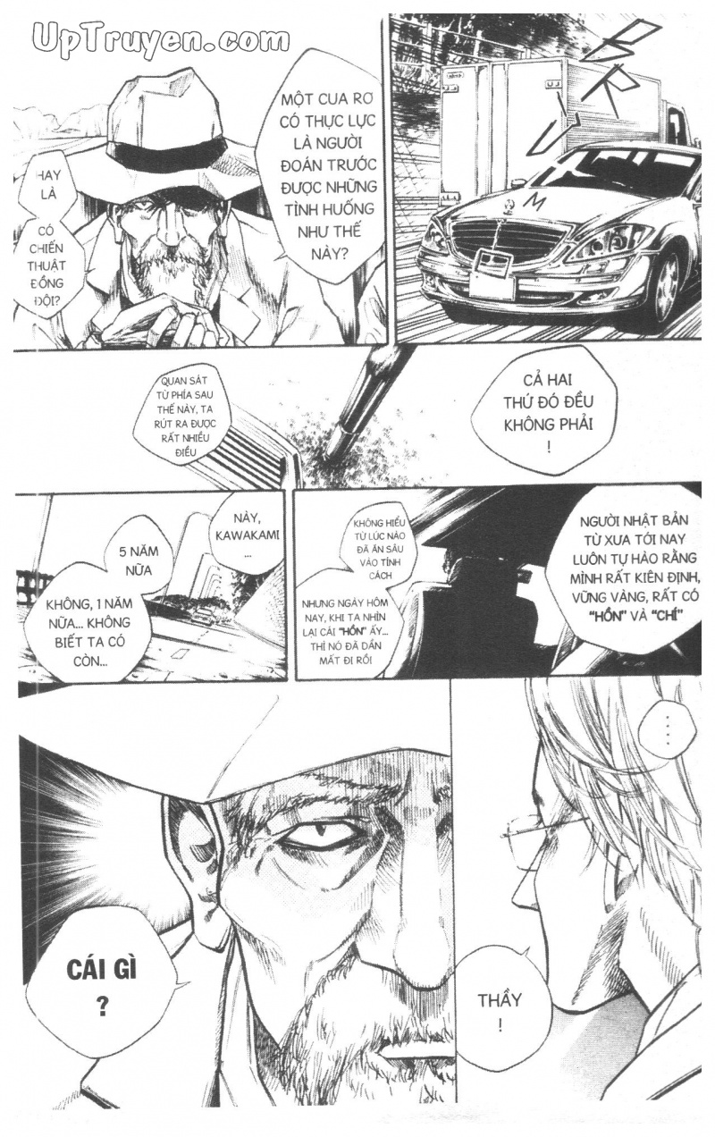 Over Drive Chapter 8 - 30