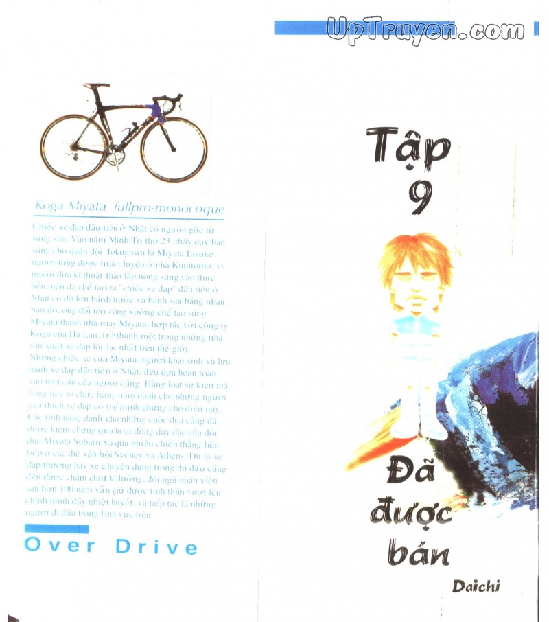 Over Drive Chapter 9 - 2