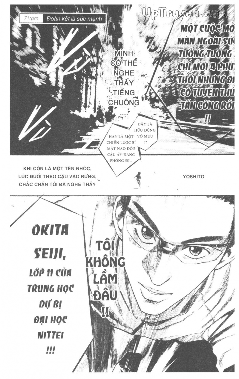 Over Drive Chapter 9 - 131