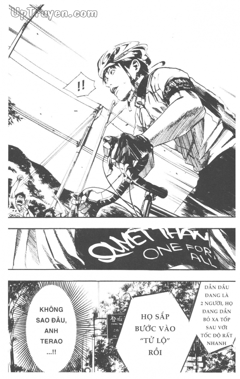 Over Drive Chapter 9 - 137