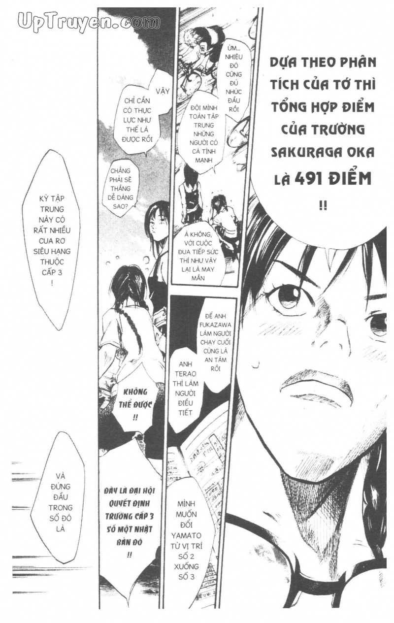 Over Drive Chapter 9 - 51