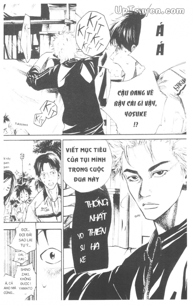 Over Drive Chapter 9 - 92