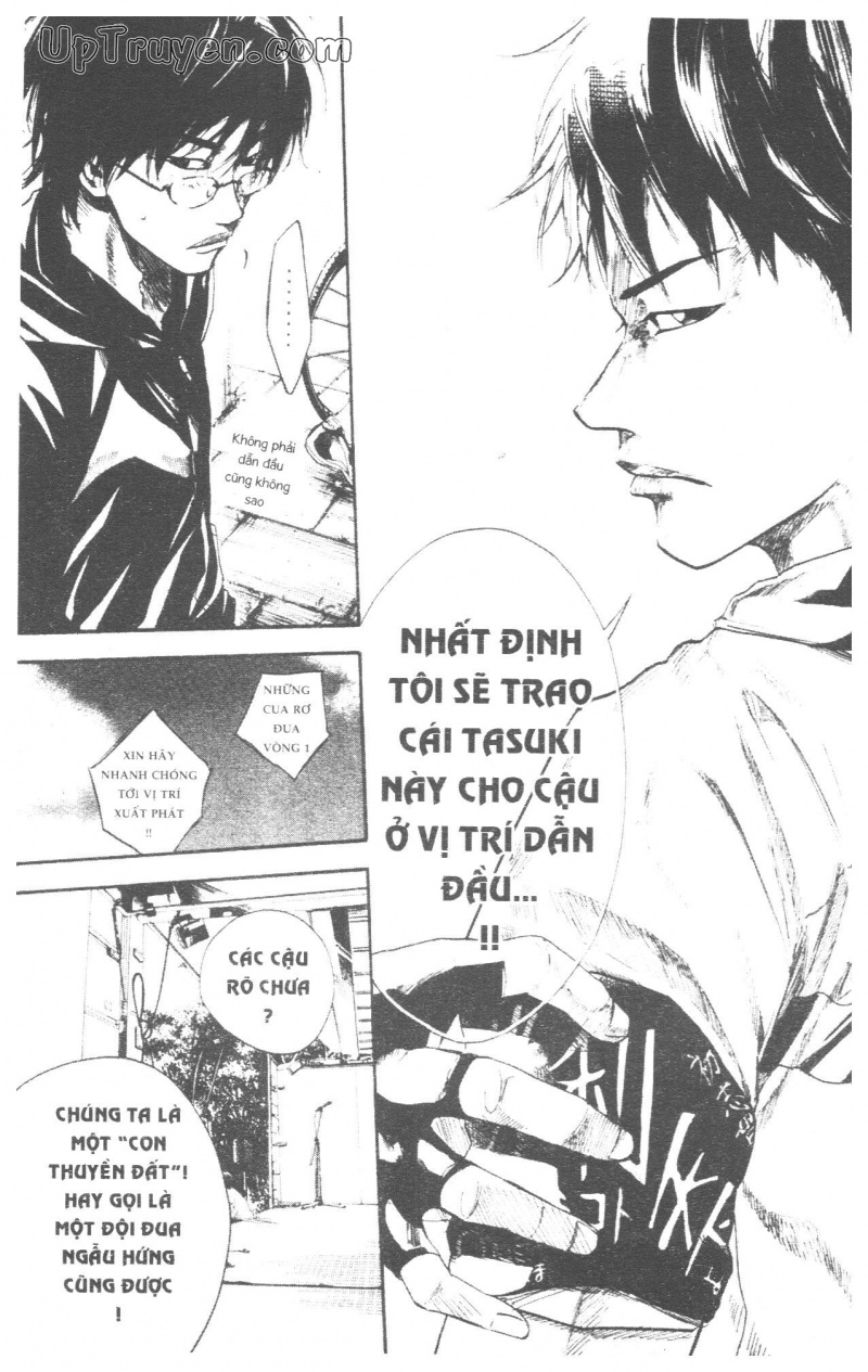 Over Drive Chapter 9 - 95