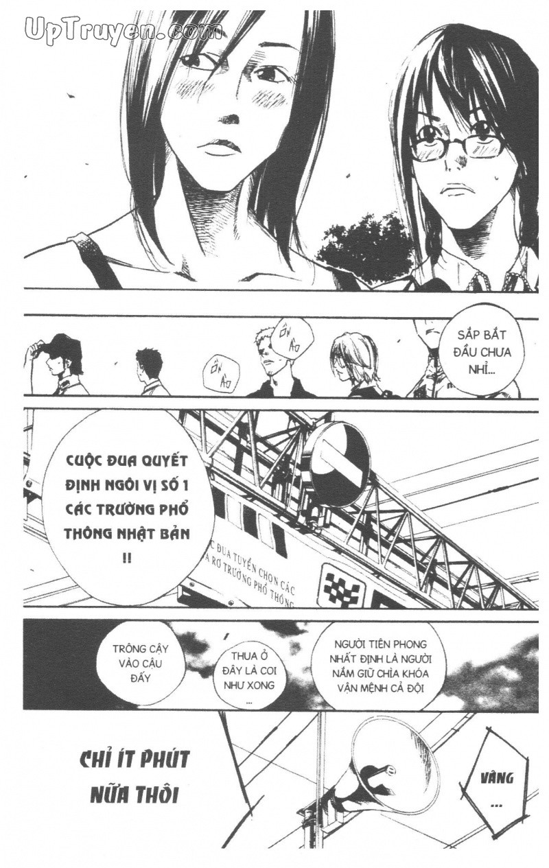 Over Drive Chapter 9 - 99