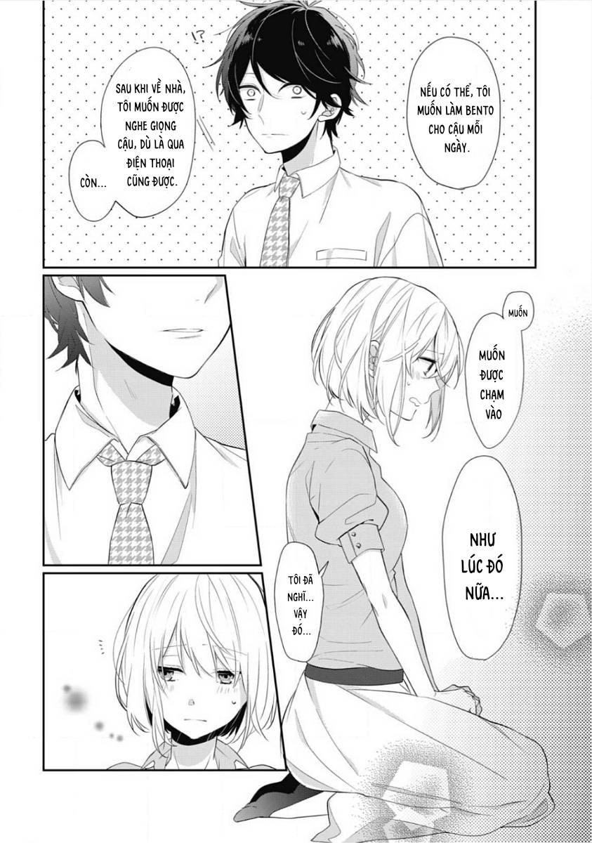 Kouhai-Kun Ookami De? Chapter 1 - 27