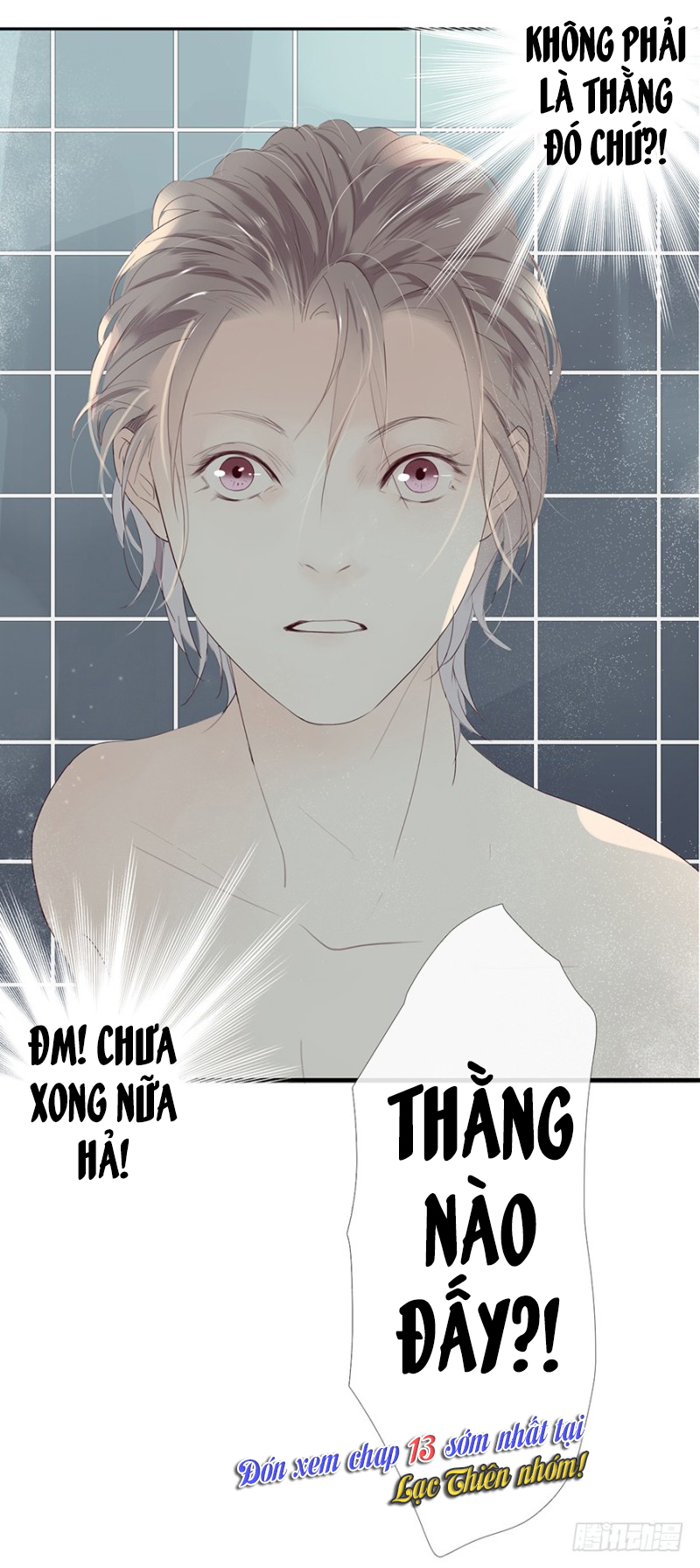 Thiếu Niên Rắc Rối Chapter 12 - 51