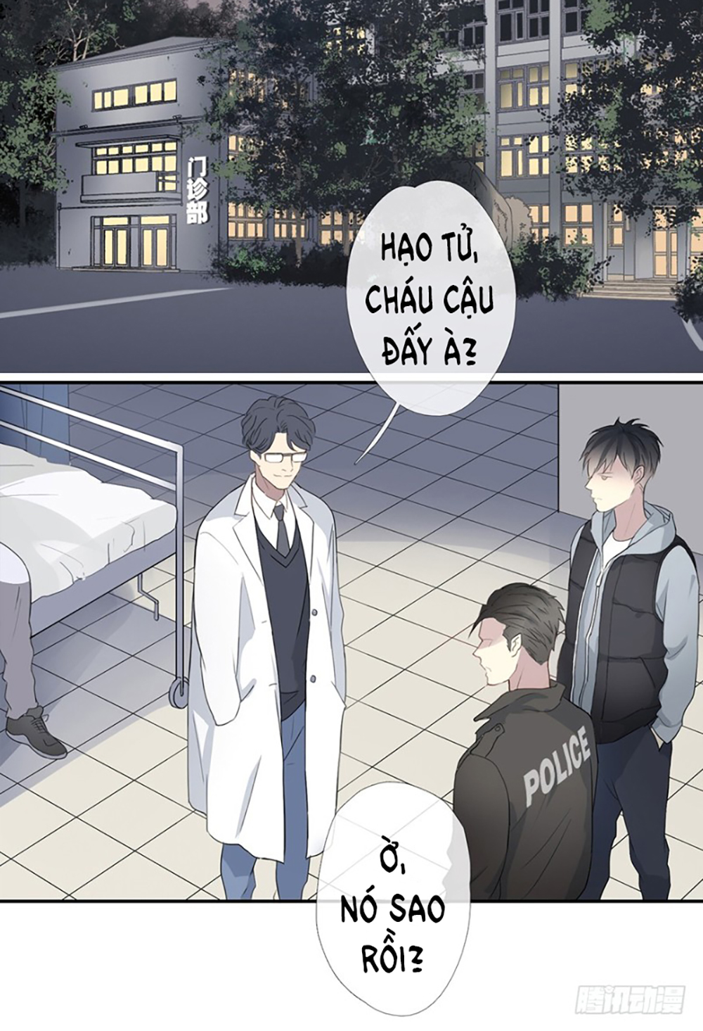 Thiếu Niên Rắc Rối Chapter 5 - 21