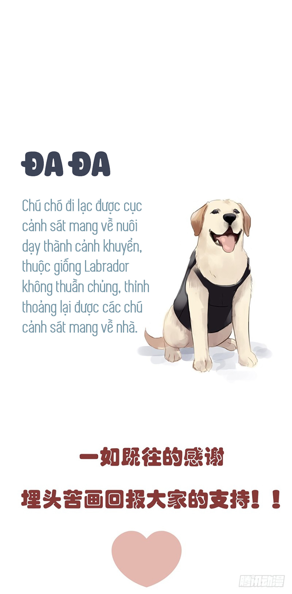 Thiếu Niên Rắc Rối Chapter 5 - 64