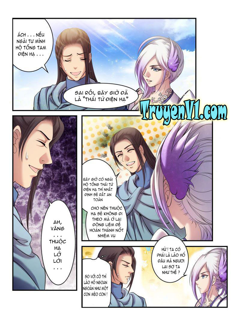 Làm Vương Gia Không Dễ Chapter 16 - 5