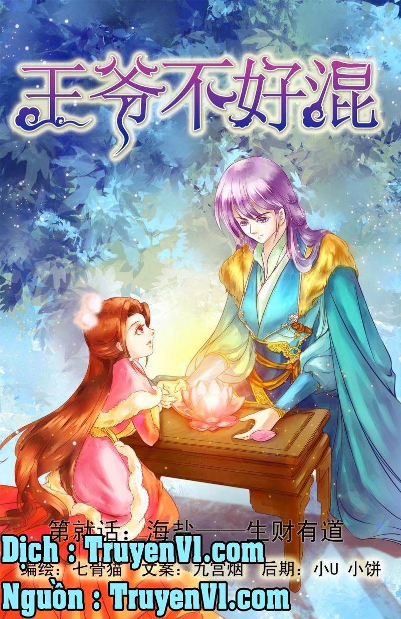 Làm Vương Gia Không Dễ Chapter 9.1 - 1