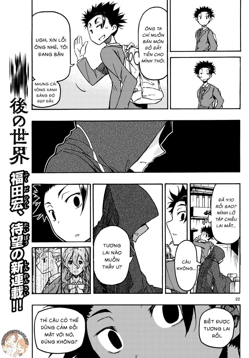 Gofun Go No Sekai Chapter 1.1 - 22