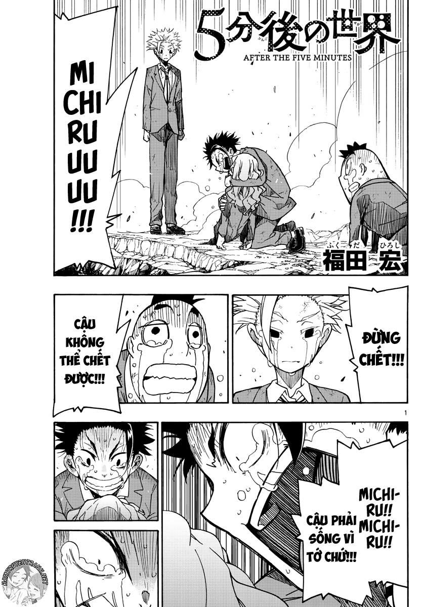 Gofun Go No Sekai Chapter 3 - 2