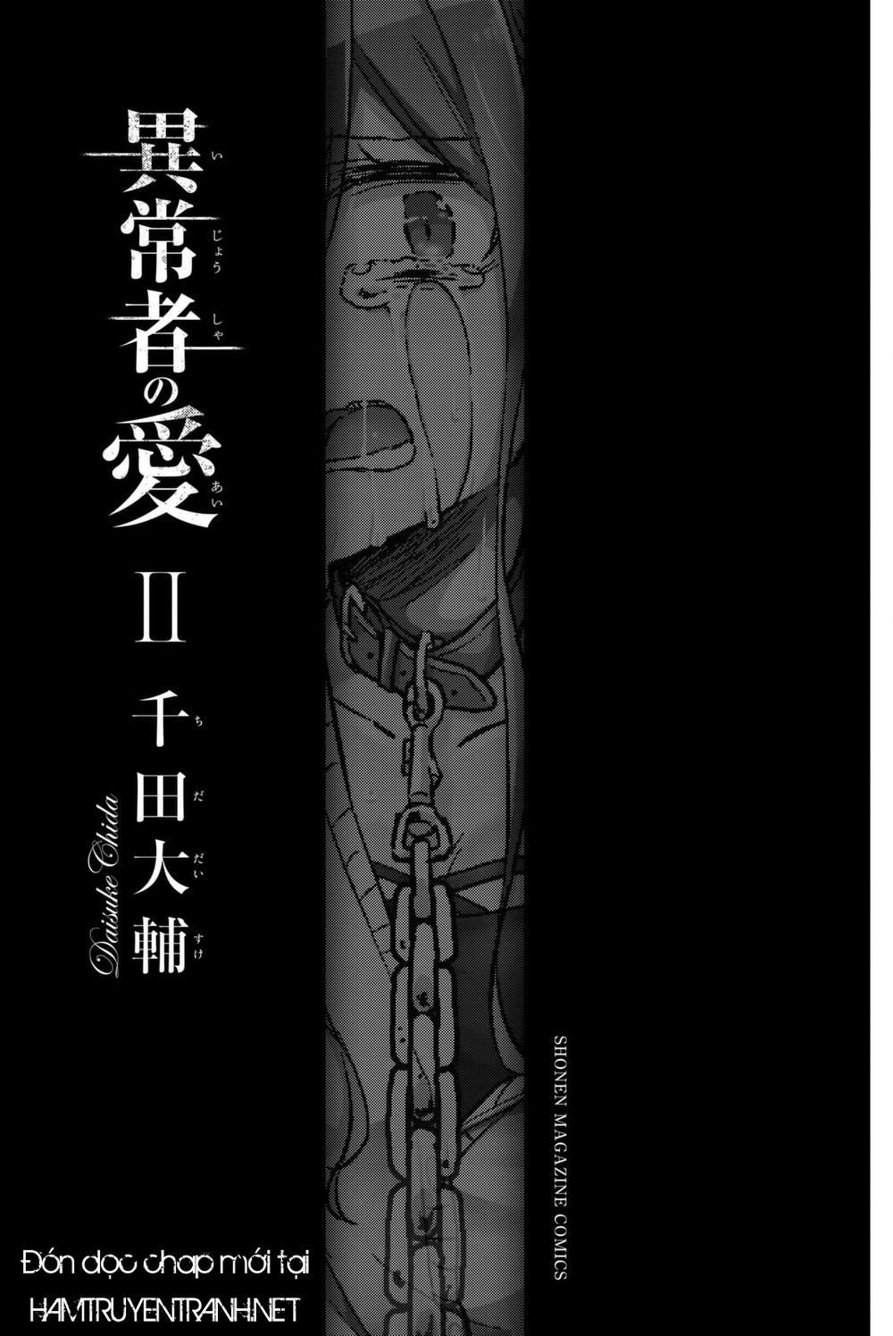 Ijousha No Ai Chapter 9 - 3