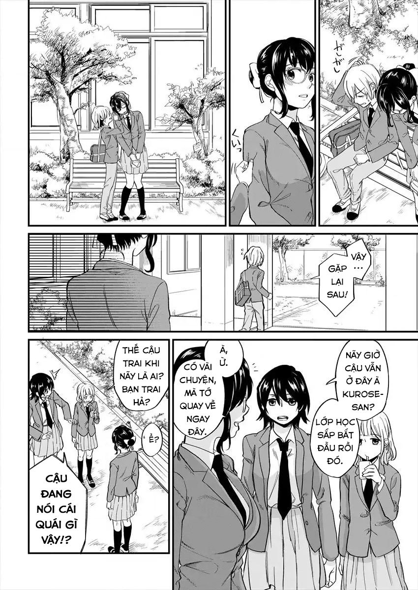 Yuki Nee-Chan No Kan-Nou Gokko Chapter 2 - 6