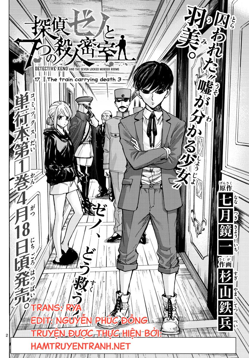 Detective Xeno And The Seven Locked Murder Rooms Chapter 17 - 3