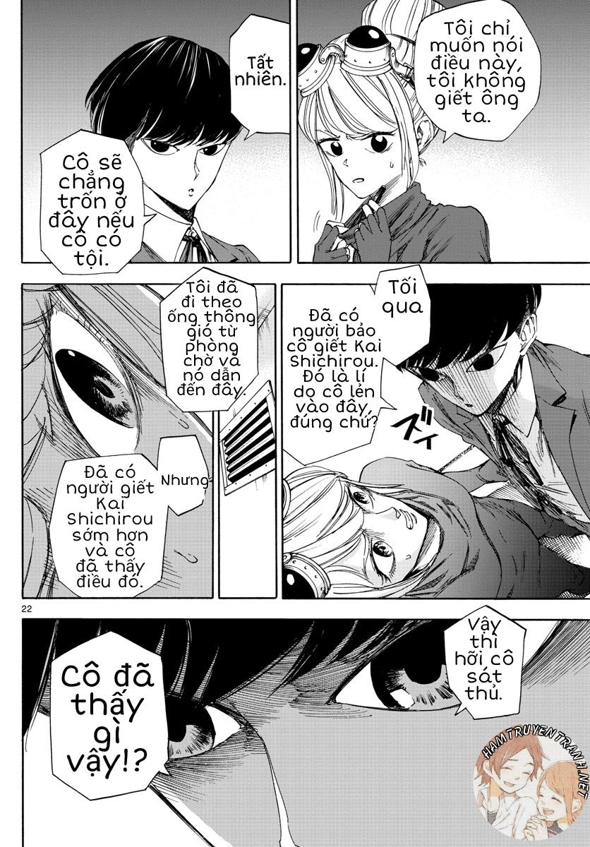 Detective Xeno And The Seven Locked Murder Rooms Chapter 2 - 22