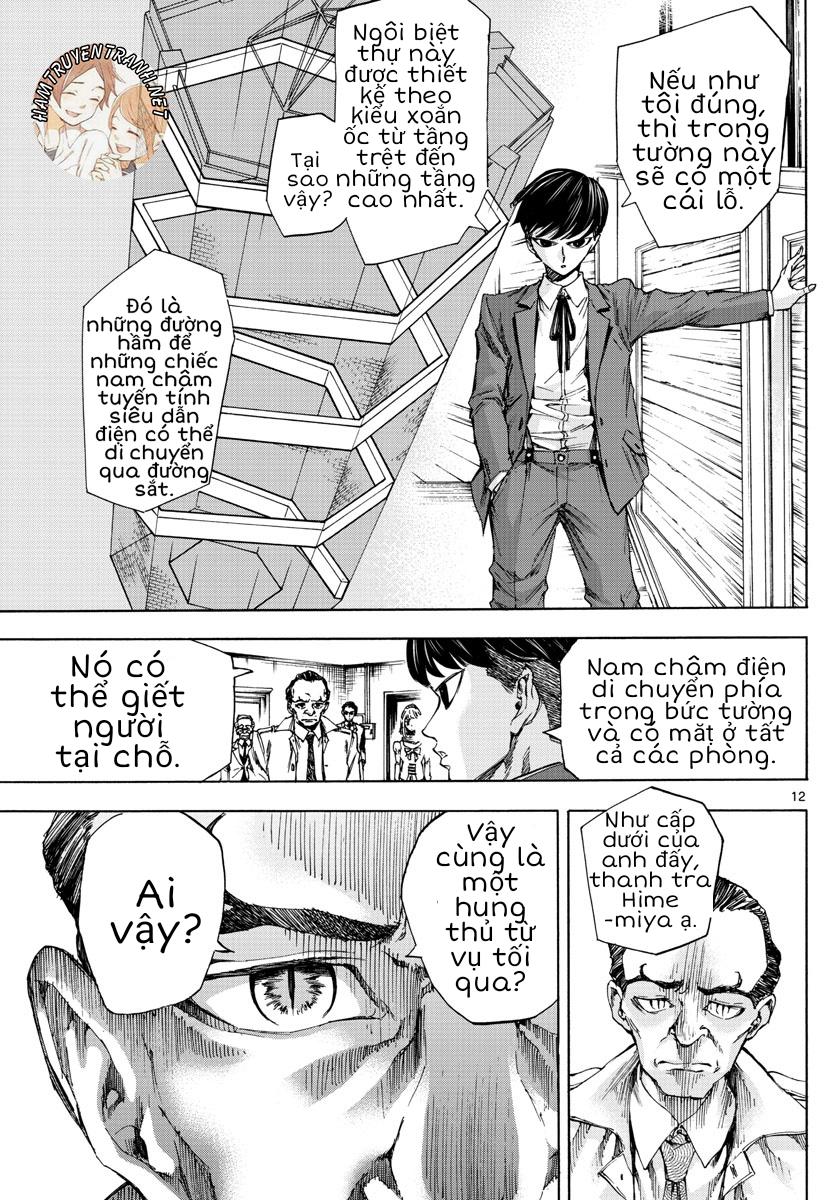 Detective Xeno And The Seven Locked Murder Rooms Chapter 3 - 13