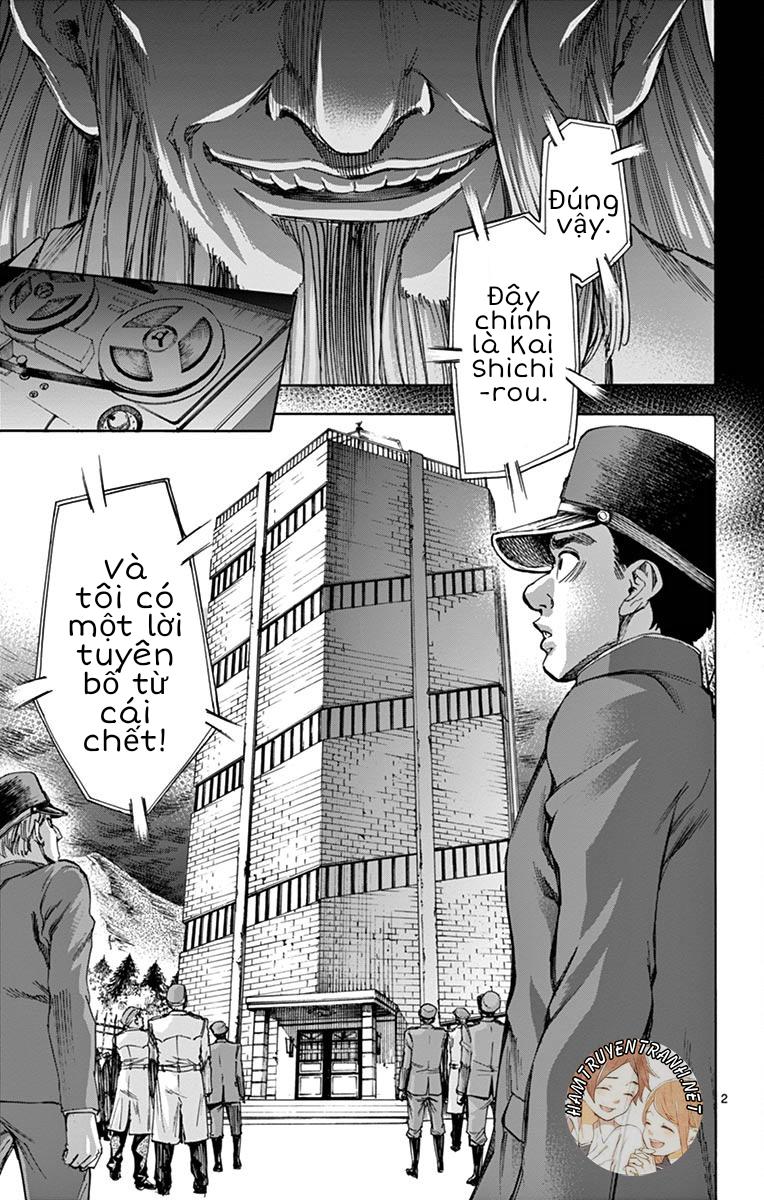 Detective Xeno And The Seven Locked Murder Rooms Chapter 5 - 3