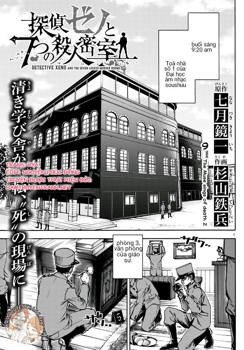 Detective Xeno And The Seven Locked Murder Rooms Chapter 9 - 2