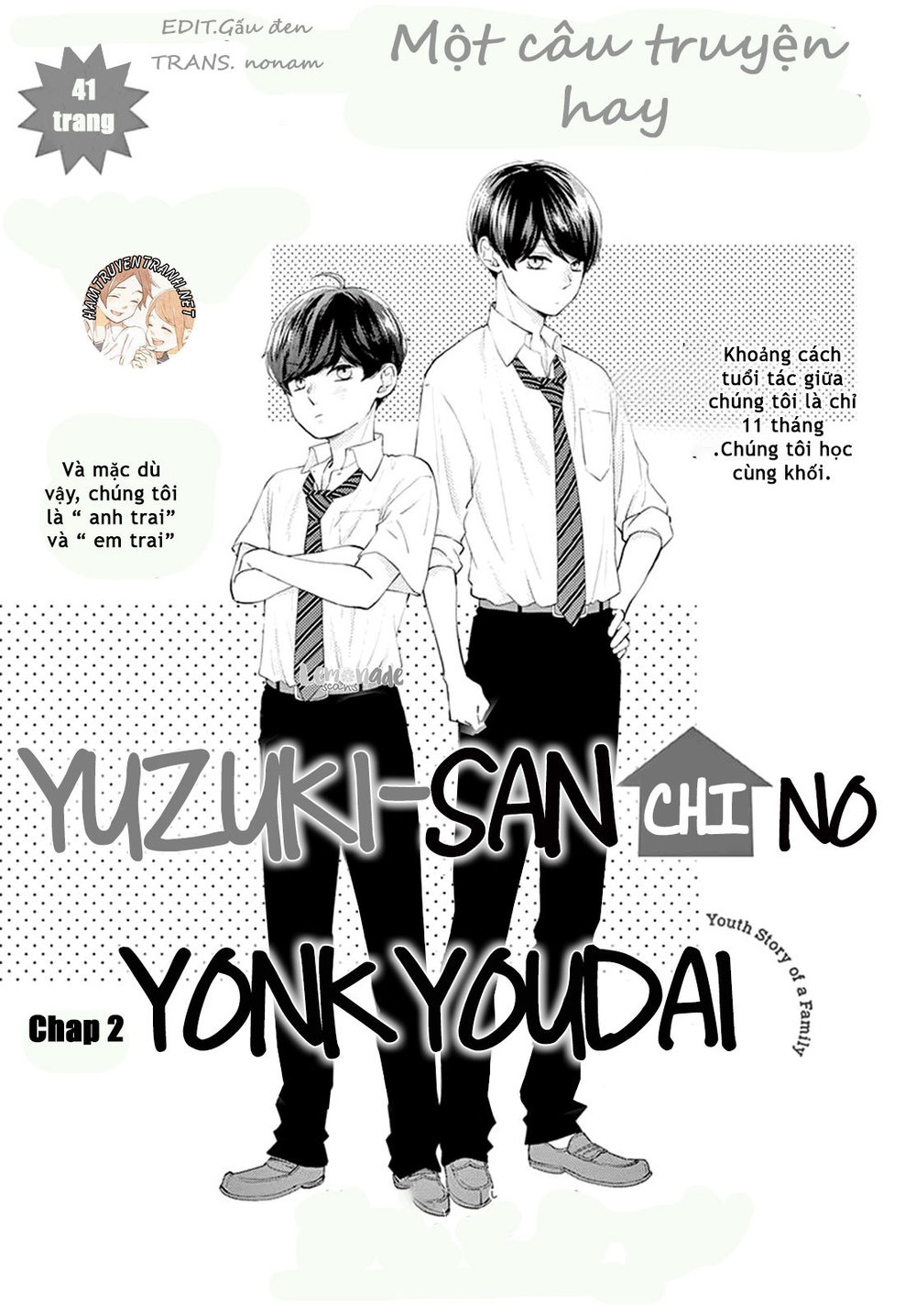 Yuzuki-San Chi No Yon Kyoudai Chapter 2.1 - 3