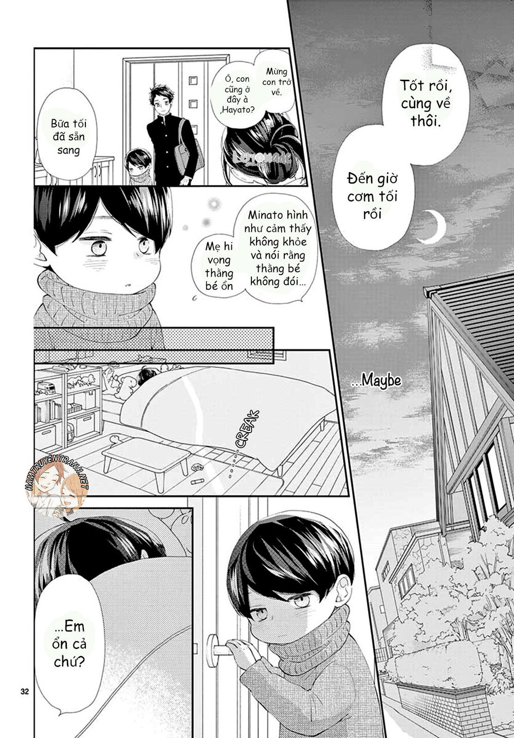 Yuzuki-San Chi No Yon Kyoudai Chapter 2.2 - 15