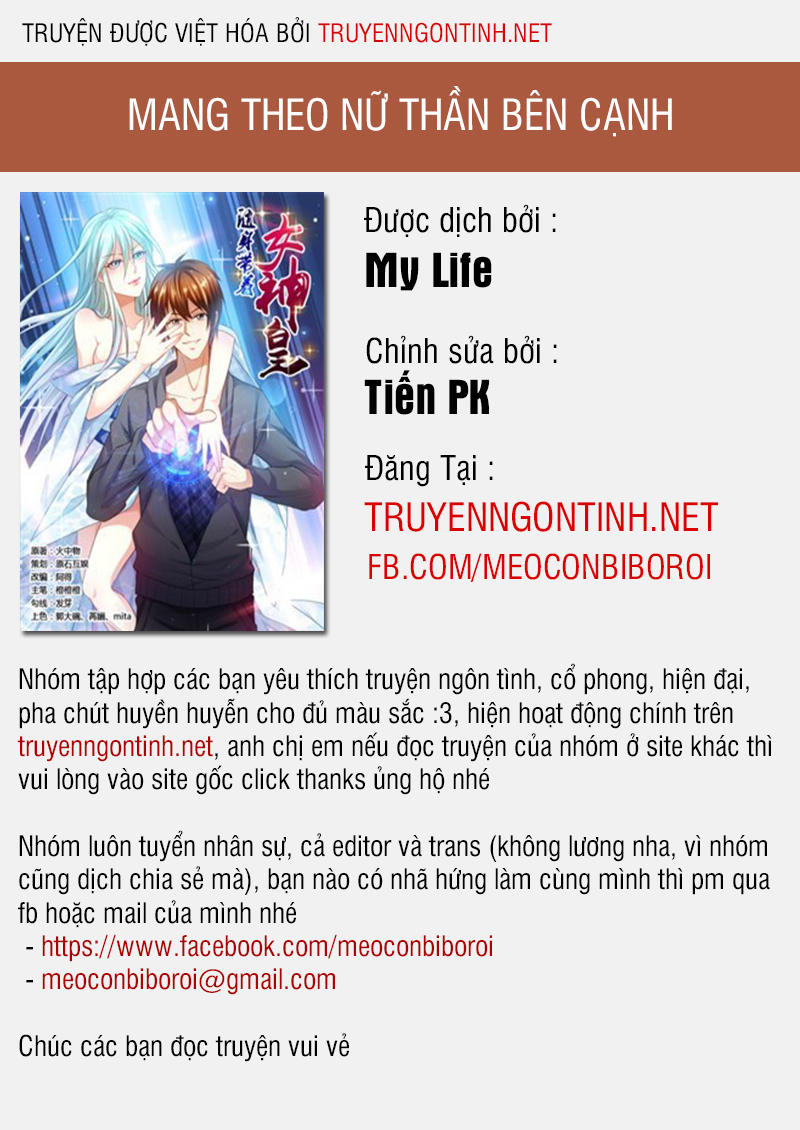 Mang Theo Nữ Thần Bên Cạnh Chapter 10 - 1