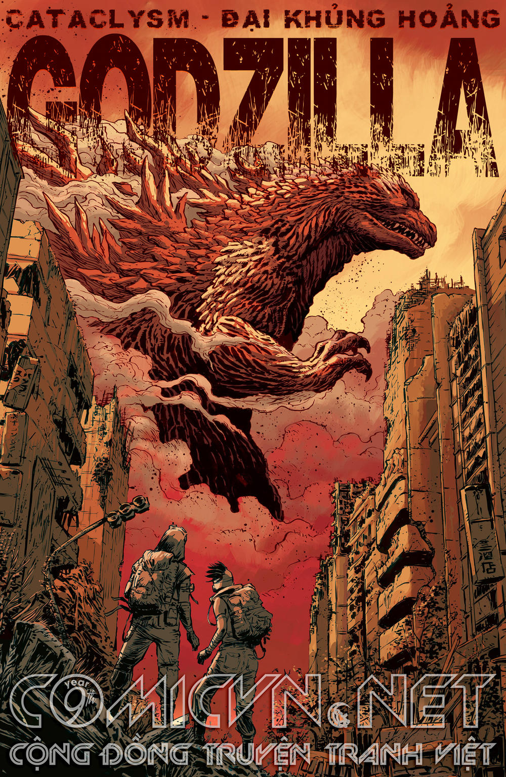 Godzilla: Cataclysm Chapter 1.1 - 1