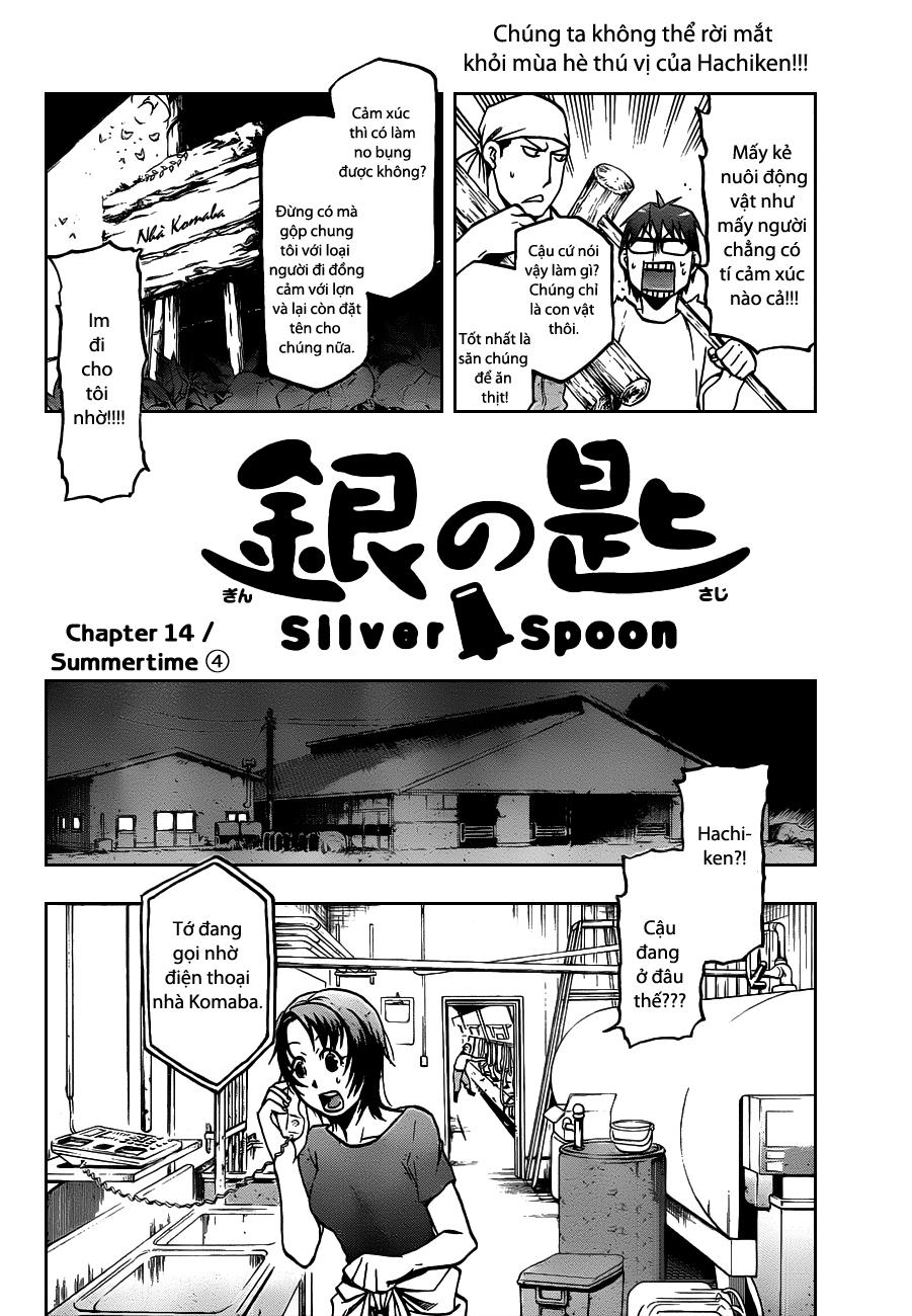 Gin No Saji Chapter 14 - 4