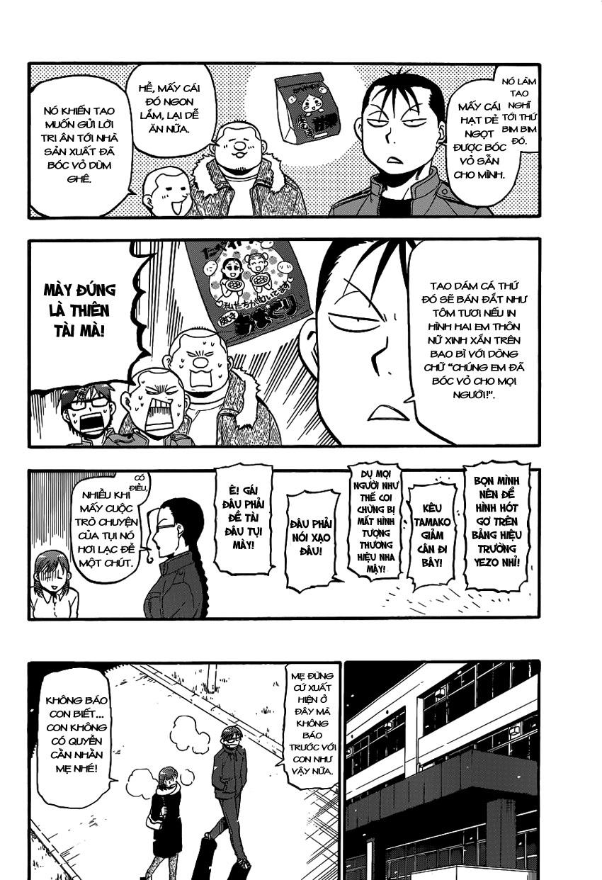 Gin No Saji Chapter 75 - 13