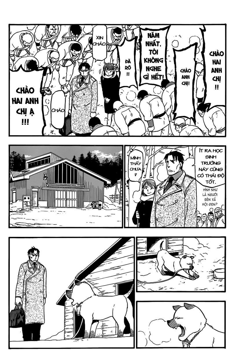 Gin No Saji Chapter 94 - 7