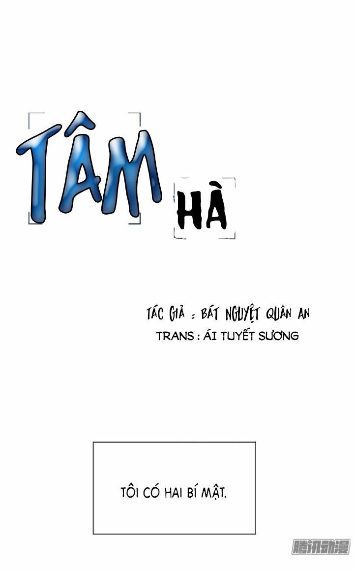 Tâm Hà Chapter 1 - 1