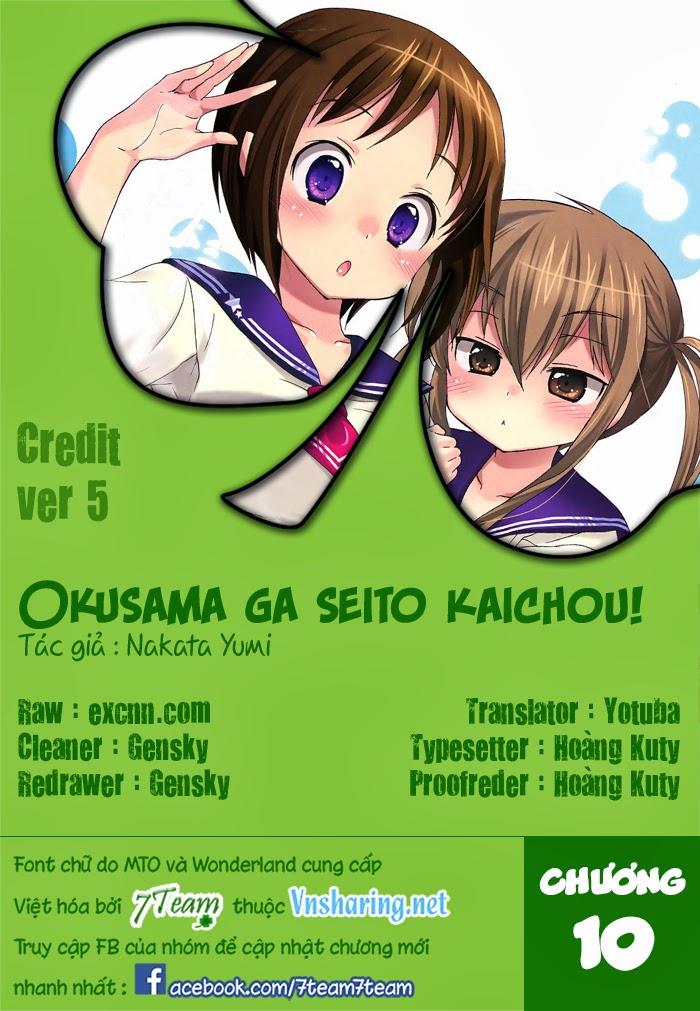 Okusama Ga Seito Kaichou! Chapter 10 - 1