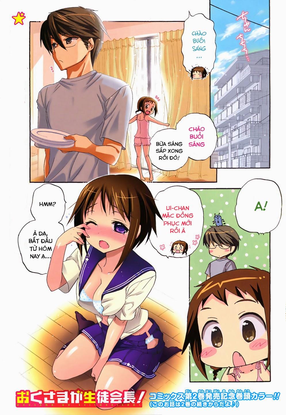 Okusama Ga Seito Kaichou! Chapter 11 - 2