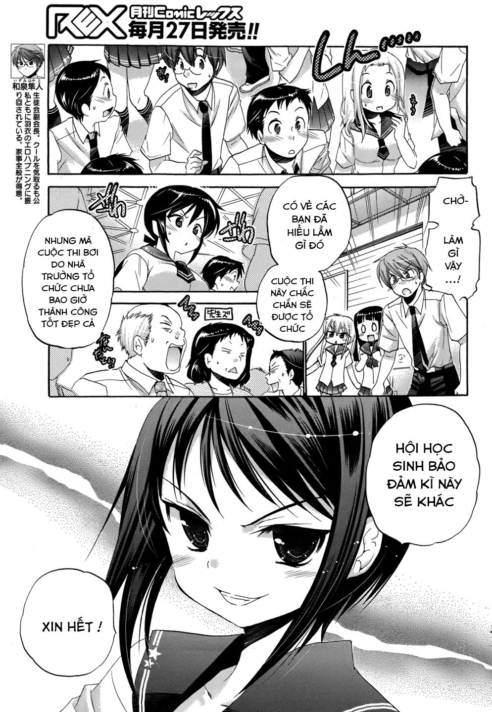 Okusama Ga Seito Kaichou! Chapter 11 - 5