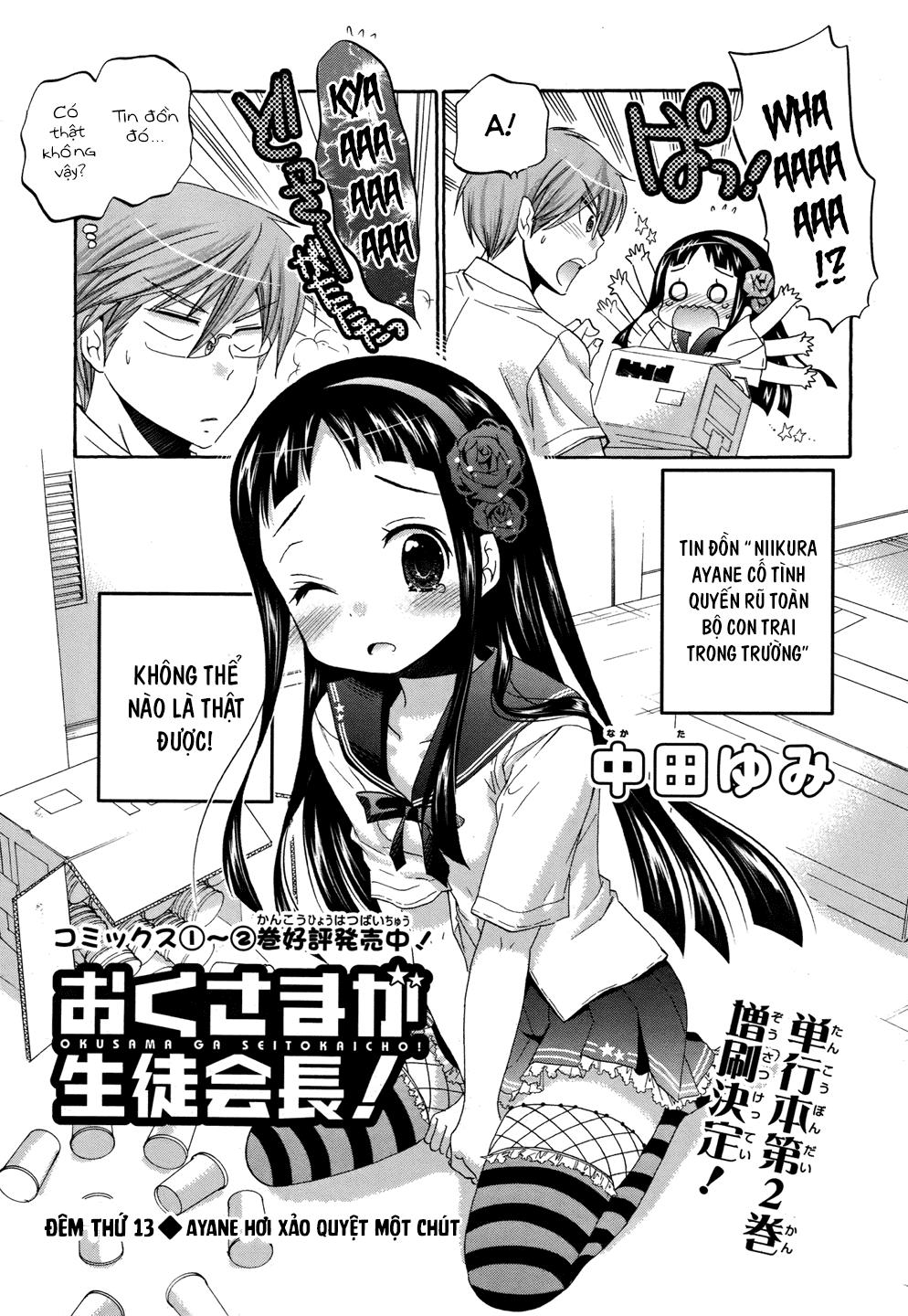 Okusama Ga Seito Kaichou! Chapter 13 - 4