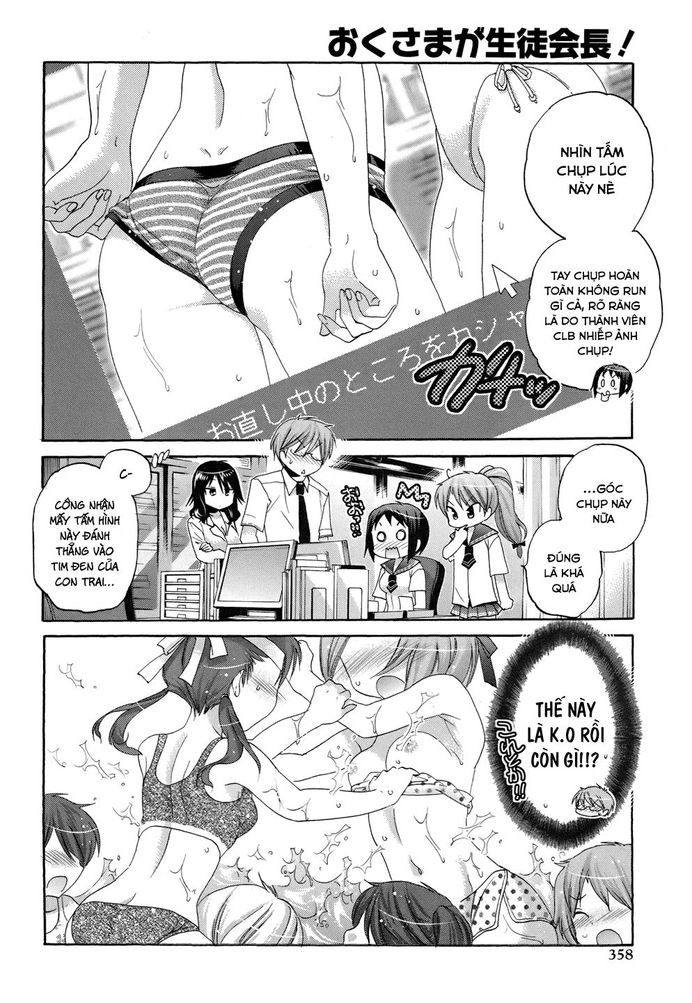 Okusama Ga Seito Kaichou! Chapter 14 - 13