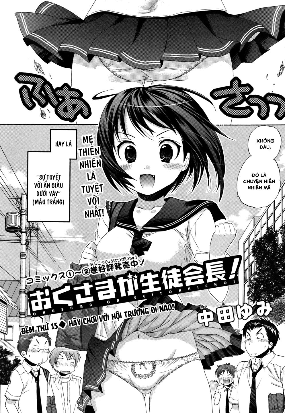 Okusama Ga Seito Kaichou! Chapter 15 - 4