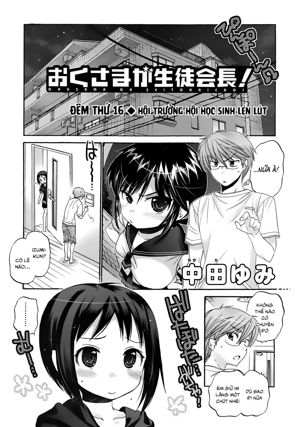 Okusama Ga Seito Kaichou! Chapter 16 - 2