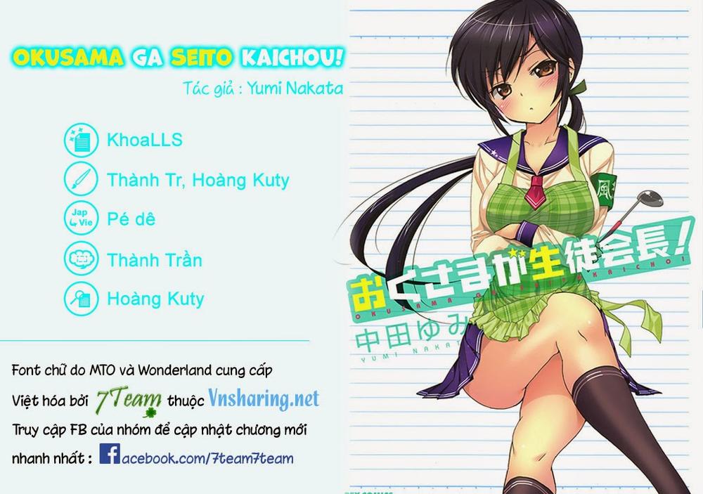 Okusama Ga Seito Kaichou! Chapter 21 - 1